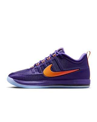 Book 2 'Sunburst' basketbalschoenen. Nike NL